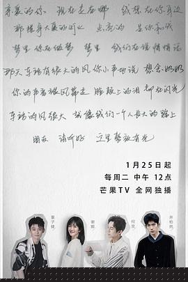 朋友的小美好